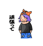 馬帽子の女の子（個別スタンプ：25）