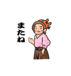 馬帽子の女の子（個別スタンプ：26）