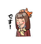 馬帽子の女の子（個別スタンプ：36）