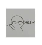 まるぱぱ。(-◽︎_◽︎)（個別スタンプ：1）