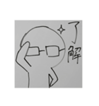 まるぱぱ。(-◽︎_◽︎)（個別スタンプ：2）
