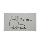 まるぱぱ。(-◽︎_◽︎)（個別スタンプ：3）
