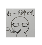 まるぱぱ。(-◽︎_◽︎)（個別スタンプ：7）