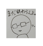 まるぱぱ。(-◽︎_◽︎)（個別スタンプ：8）