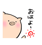 ともぶたのラインスタンプ（個別スタンプ：1）