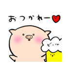 ともぶたのラインスタンプ（個別スタンプ：3）