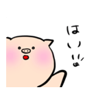 ともぶたのラインスタンプ（個別スタンプ：5）