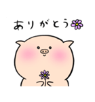 ともぶたのラインスタンプ（個別スタンプ：6）
