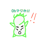 キュウリハンdays。（個別スタンプ：2）