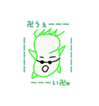 キュウリハンdays。（個別スタンプ：8）