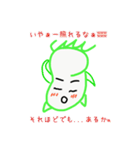 キュウリハンdays。（個別スタンプ：10）