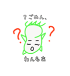 キュウリハンdays。（個別スタンプ：13）