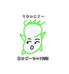 キュウリハンdays。（個別スタンプ：20）