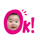 ゆずぴーすたんぷ（個別スタンプ：7）
