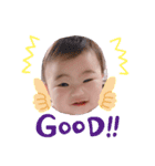 ゆずぴーすたんぷ（個別スタンプ：8）