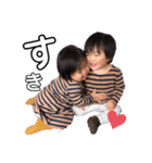 twins すたんぷ（個別スタンプ：1）