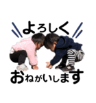 twins すたんぷ（個別スタンプ：5）