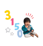 twins すたんぷ（個別スタンプ：6）