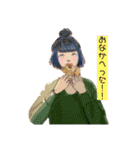 仙台の学生の日常。のはずだった。（個別スタンプ：1）
