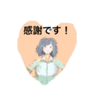 仙台の学生の日常。のはずだった。（個別スタンプ：10）