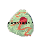 仙台の学生の日常。のはずだった。（個別スタンプ：24）