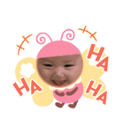 ♡結羽ちゃん♡（個別スタンプ：3）