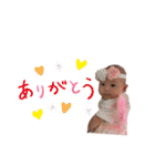 ♡結羽ちゃん♡（個別スタンプ：7）