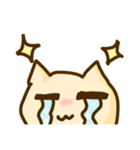 ほんわかな猫のスタンプ（個別スタンプ：5）