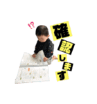 はずもスタンプ（個別スタンプ：20）