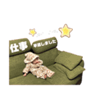 はずもスタンプ（個別スタンプ：21）
