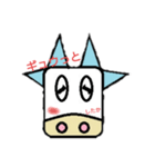 モウ前向きにいこか（個別スタンプ：2）