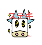 モウ前向きにいこか（個別スタンプ：3）