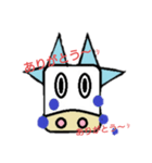 モウ前向きにいこか（個別スタンプ：4）