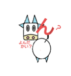 モウ前向きにいこか（個別スタンプ：6）