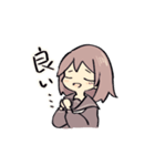 瀬井ちゃんスタンプ（個別スタンプ：10）