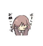 瀬井ちゃんスタンプ（個別スタンプ：18）