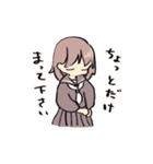 瀬井ちゃんスタンプ（個別スタンプ：24）