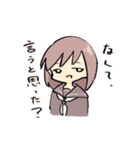瀬井ちゃんスタンプ（個別スタンプ：27）