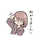 瀬井ちゃんスタンプ（個別スタンプ：30）