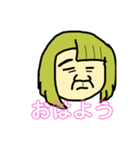 ぼくのすたんぷver.女の子（個別スタンプ：1）
