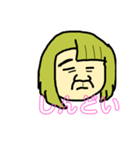 ぼくのすたんぷver.女の子（個別スタンプ：3）