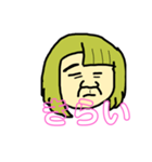 ぼくのすたんぷver.女の子（個別スタンプ：6）