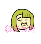 ぼくのすたんぷver.女の子（個別スタンプ：13）
