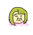 ぼくのすたんぷver.女の子（個別スタンプ：14）