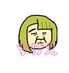 ぼくのすたんぷver.女の子（個別スタンプ：16）
