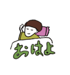 えり〜ちゃんスタンプ（個別スタンプ：2）