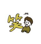 えり〜ちゃんスタンプ（個別スタンプ：4）