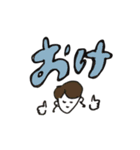えり〜ちゃんスタンプ（個別スタンプ：5）