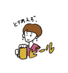 えり〜ちゃんスタンプ（個別スタンプ：6）