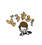 えり〜ちゃんスタンプ（個別スタンプ：7）